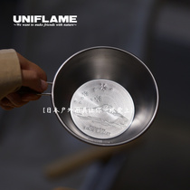 Japan Uniflay Camp Bowl Outdoor Camping Picnic Stainless Steel Titanium Alloy Bowl Anti-Burn Handle Hanging Ear Bowl