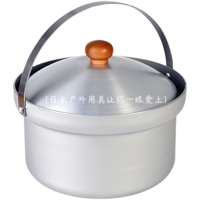 Japanese UNIFLAME cooker outdoor cooker camping cooker aluminum alloy picnic mini cooking pot camping pot