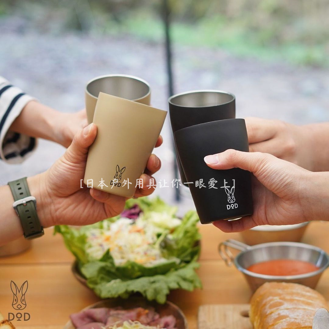 DOD new outdoor camping water cup vacuum stainless steel thermos cup camp coffee cup mug made in Japan