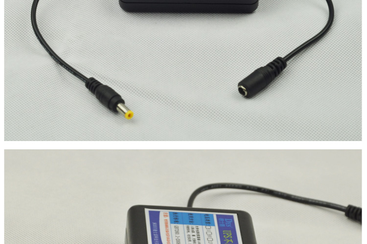 Ký túc xá phòng ngủ ánh sáng Router mèo chuyển phí điện thoại di động thăng kho báu liên tục cung cấp điện 9V12V lưu trữ - Ngân hàng điện thoại di động pin dự phòng anker