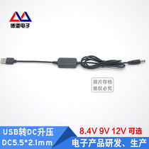 Car charger electric Treasure 5V liter 6 7 4 8 4 12 15 V lithium battery model USB power cord LED red and green display light