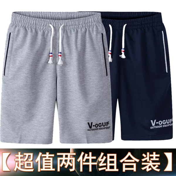 Товары от 文成运动服饰