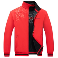 5868 Red Real 1836 Red