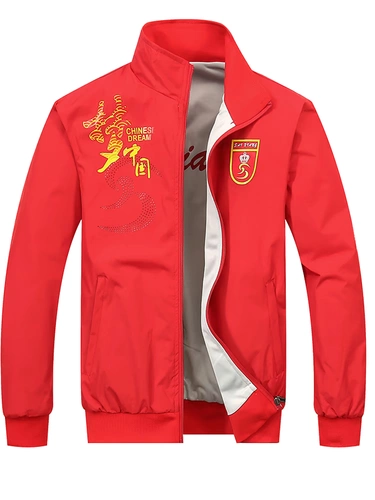 Двусторонная куртка, осенний спортивный мужской тонкий плащ, большой размер, оверсайз