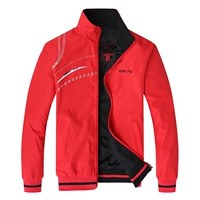 5868t красный