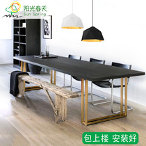 loft solid wood conference table Nordic log long table negotiation desk Dining table and chair combination training table workbench