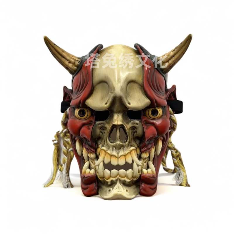 Cracked Mask Double Prajna Skull Halloween Two-Dimensional Cos Anime Decoration Props