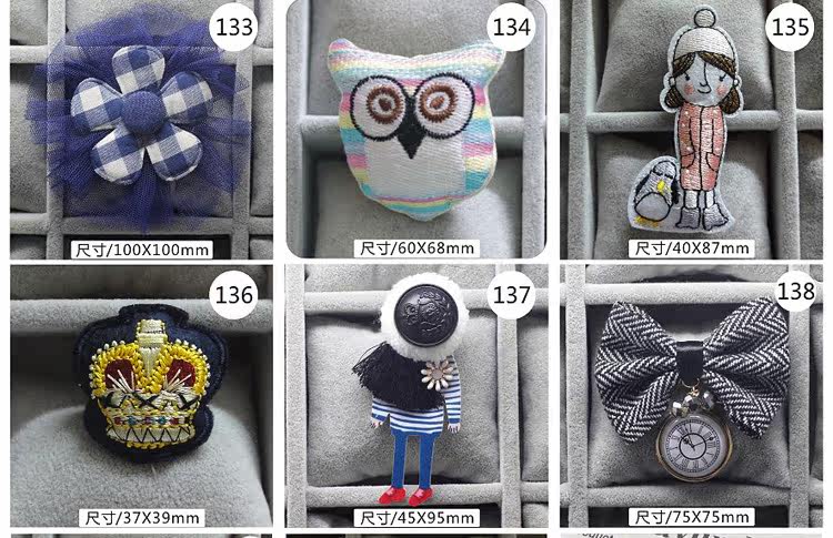 Broche femme en Fluid Systems - Ref 1172711 Image 122