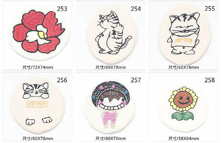 Broche femme en Fluid Systems - Ref 1172711 Image 142