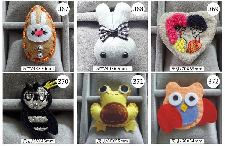 Broche femme en Fluid Systems - Ref 1172711 Image 161