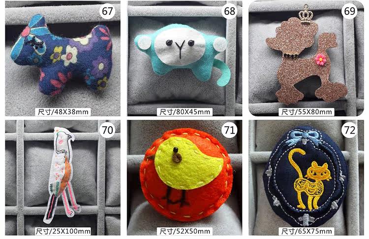 Broche femme en Fluid Systems - Ref 1172711 Image 111