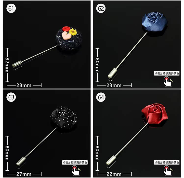 Broche Lovers en Fils de soie - Ref 1178005 Image 86
