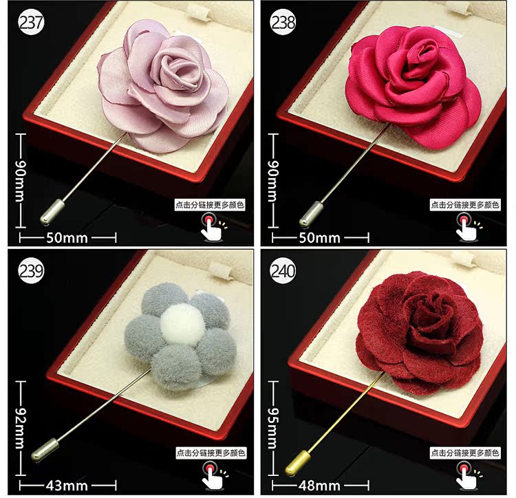 Broche Lovers en Fils de soie - Ref 1178005 Image 130