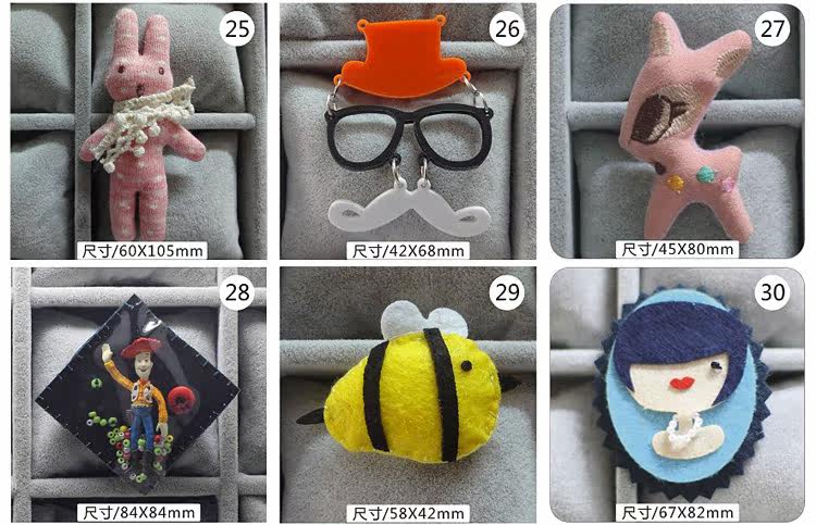 Broche femme en Fluid Systems - Ref 1172711 Image 104