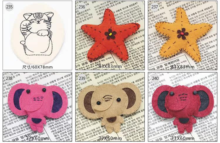 Broche femme en Fluid Systems - Ref 1172711 Image 139