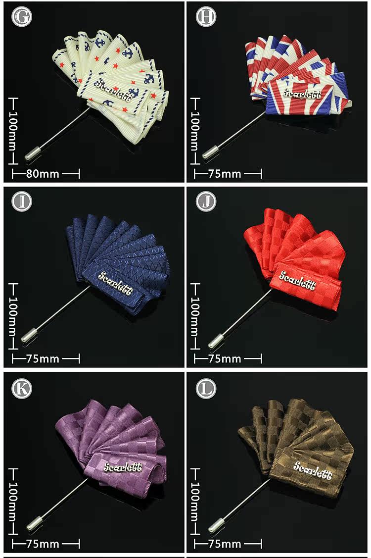 Broche en ruban - Ref 1170753 Image 22