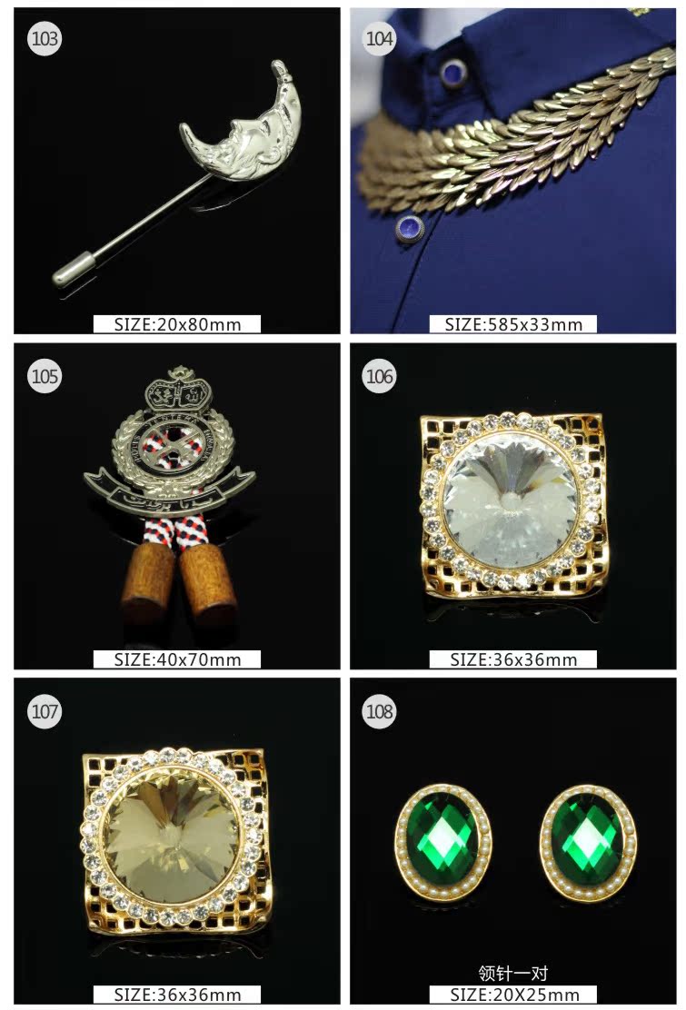 Broche Lovers en Matériau mixte - Ref 1174542 Image 118