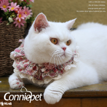 Conseclut-Korea Import Fabric Pet Neckline Cat Neckline Occasional Collar neck Dog Item Circle Chest Braces