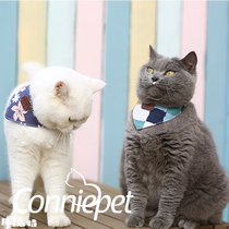 Consecter-cat dog mouth water towels Cat Triangle Towel Neckline Cat Neckline Cat Enclosure Cat neck Collar Cat Ornaments