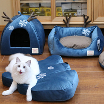 Consecter-Exit Germany Christmas cat cohort Elk Cat Cottonnest Pet Cat House Cat House Cat Tent Kennel