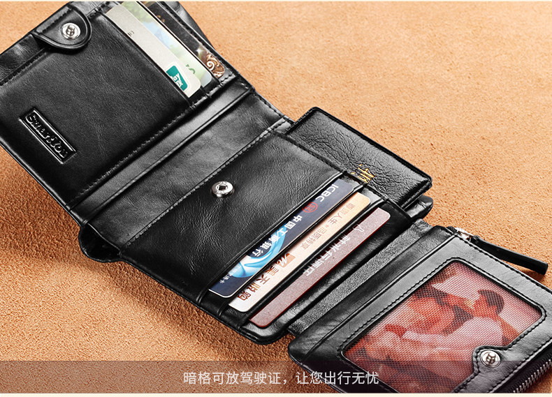 Sac homme - Ref 57075 Image 23