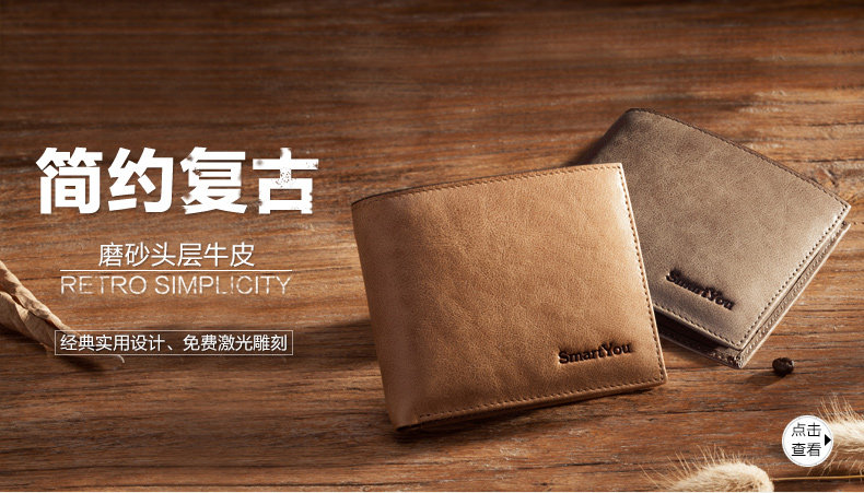 Sac pour homme - Ref 54250 Image 66