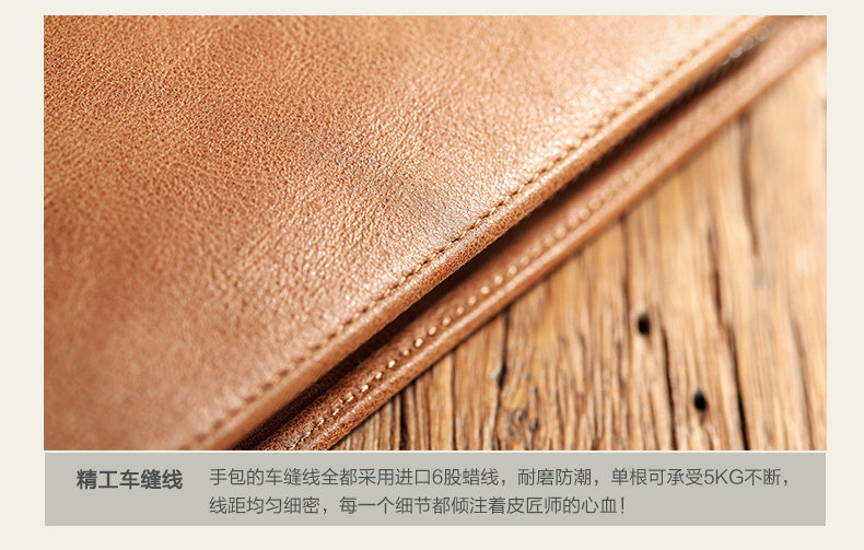 Sac pour homme - Ref 54250 Image 51