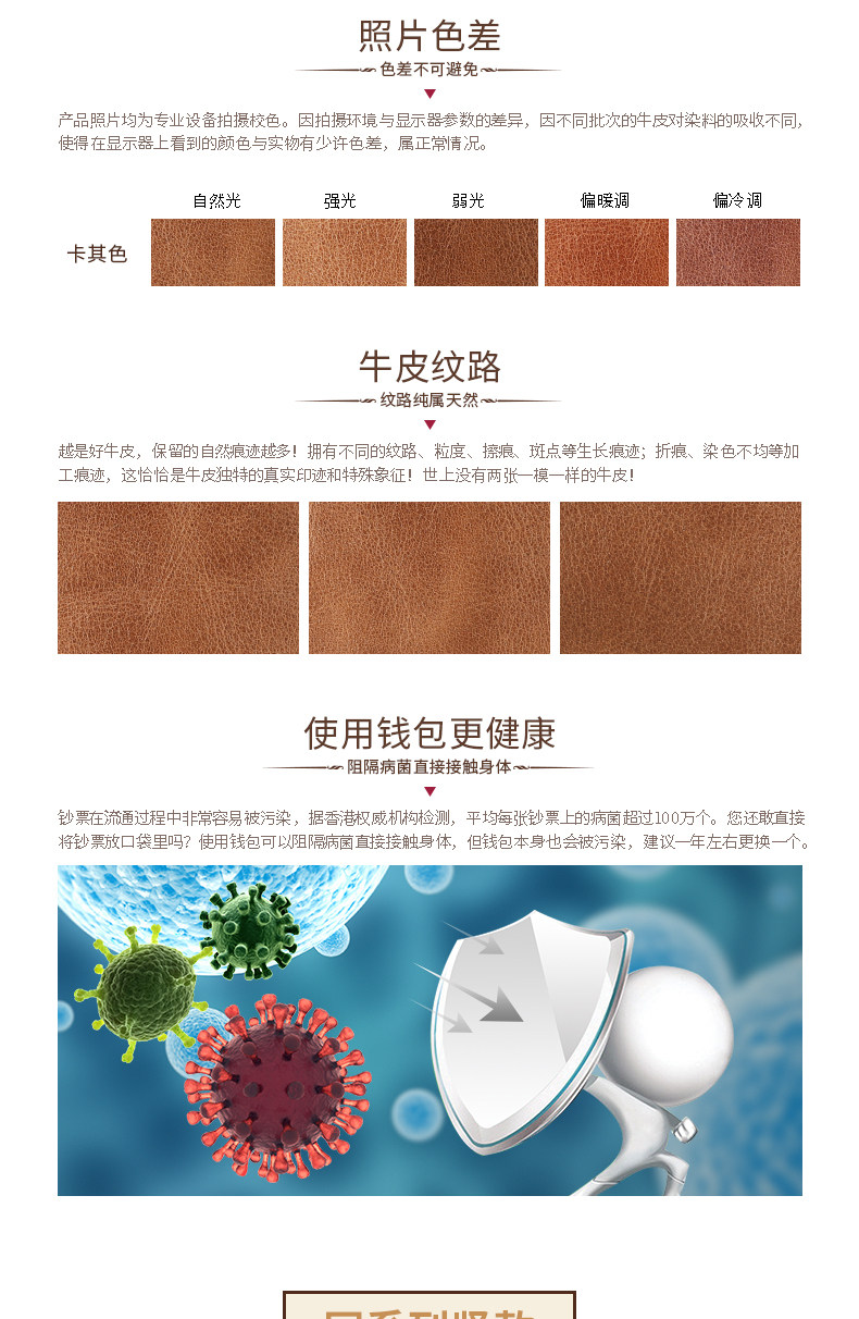 Sac pour homme - Ref 50075 Image 35