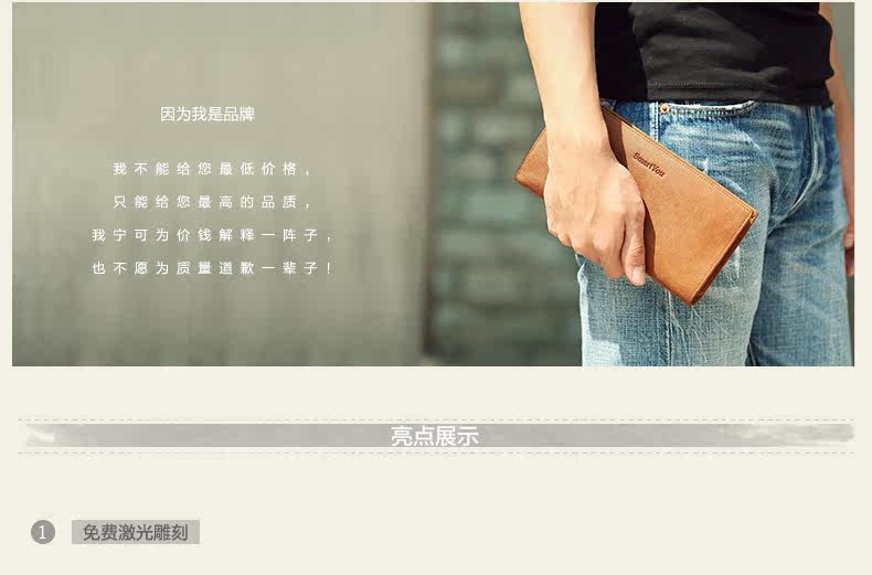 Sac pour homme - Ref 54250 Image 7