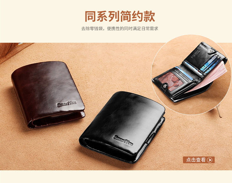 Sac homme - Ref 57075 Image 40