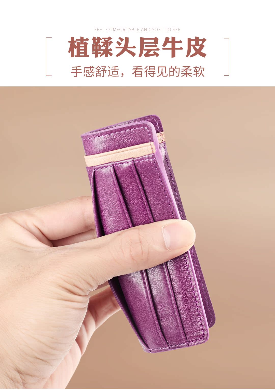 Bộ thẻ da nữ Bộ thẻ mini bộ ví nữ nhỏ siêu mỏng 2019 mới chữ đơn giản dễ thương ví đẹp