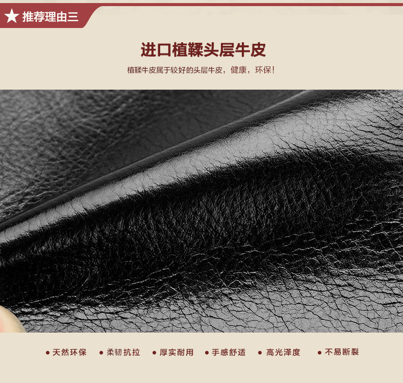 Sac pour homme - Ref 49608 Image 18