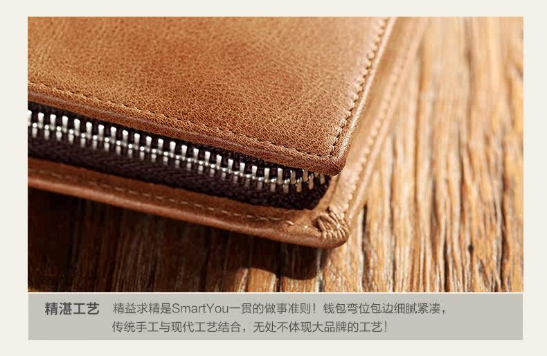 Sac pour homme - Ref 54250 Image 52