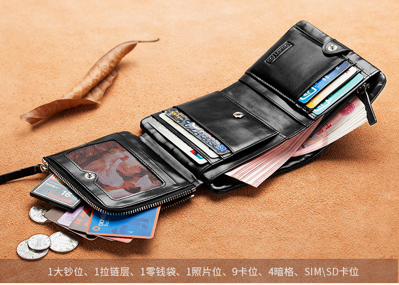 Sac homme - Ref 57075 Image 22