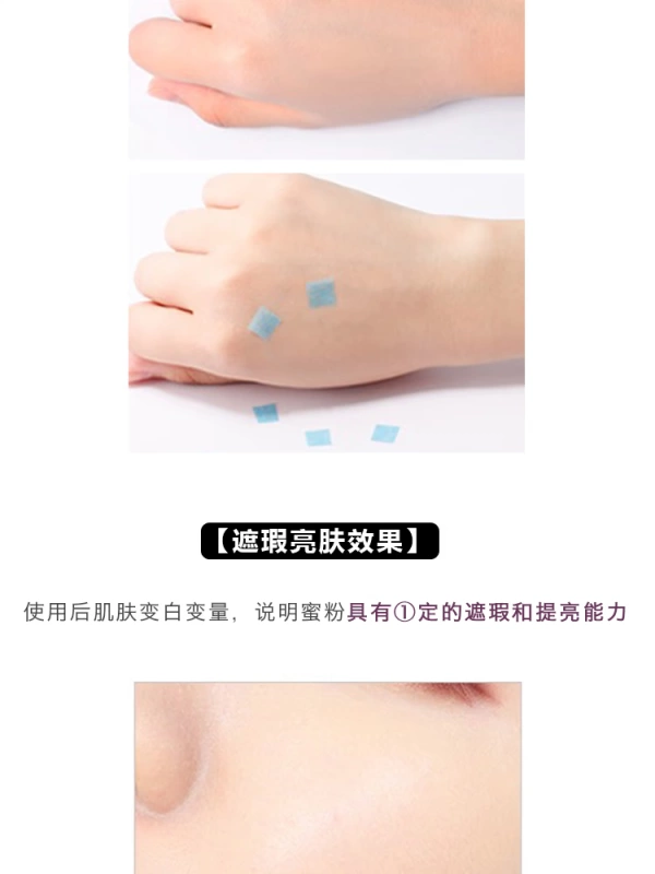 Hàn Quốc UNNY Mint Loose Powder Kem dưỡng da lâu trôi Kiểm soát kem che khuyết điểm Không trang điểm Phấn trang điểm Không thấm nước Bột trang điểm Fine Pore Powder - Quyền lực phấn phủ innisfree dạng nén