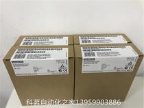 6E7138-4CF003AB0 6ES7138-4FR0S0-0AA-0 Special sale SF Express price negotiation