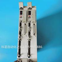 Menzi D Negotiation D166 West 02-0AE0 Original Spot Price Negotiation Negotiation