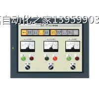 Full Touch New Keyence Touch: Screen V3T-X15 Sales Negotiation