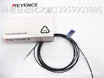 Goods FU-2769 fiber optic cable brand new and original now available for negotiation.