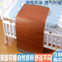 Crib Double-sided cool mat Child freshman baby XI Pillow Kindergarten Special Summer Afternoon Nap Ice Silk Breathable