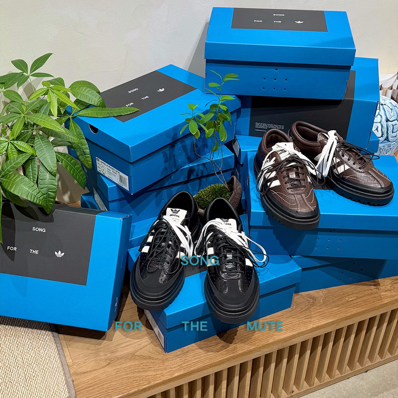 Sftm X Adidas26.1 Collaboration 009Samba Thick-Soled Sports Casual Shoes Song for the Mute Sftm X Adidas26.1 Collaboration 009Samba Thick-Soled Sports Casual Shoes Song for the Mute