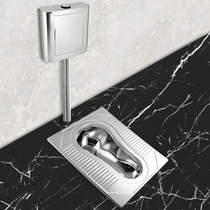 304 stainless steel all around water sensor squat toilet home KTV public restroom squat toilet toilet