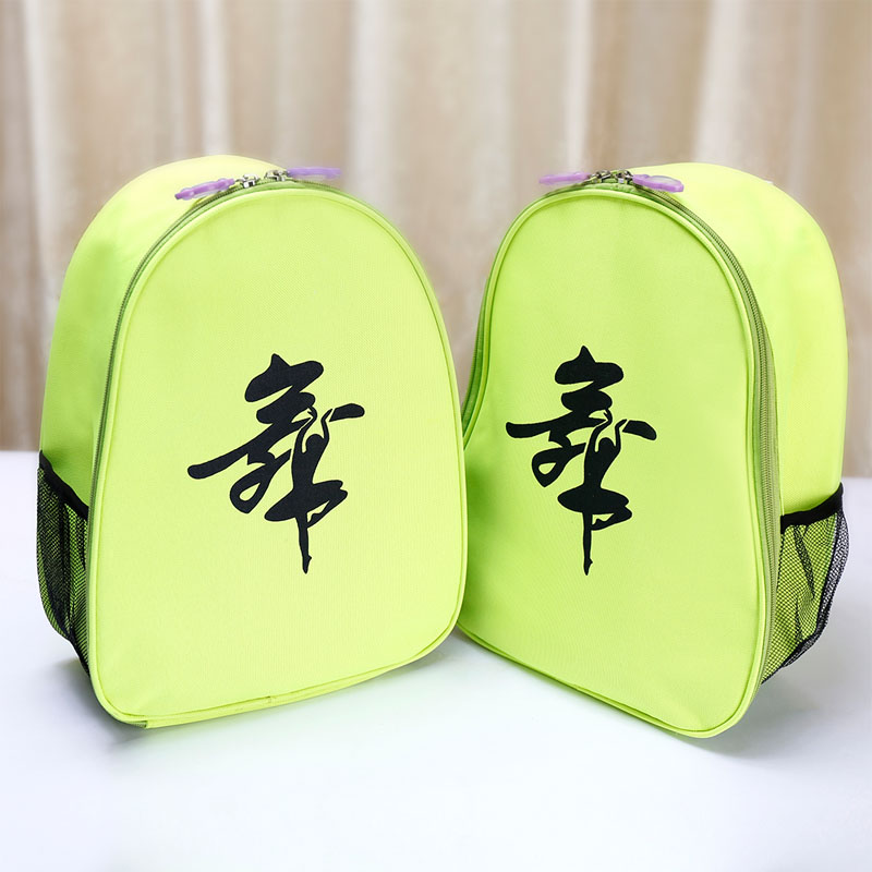 Children's Dancing Backpack Dance Bag Female Dance Bag Backpack New Girls Ballet Latin Dance Bag Big Backpack