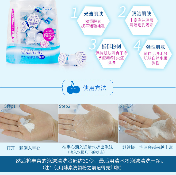 Nhật Bản Kanebo Kanebo làm sạch sâu sữa rửa mặt làm sạch mụn trứng cá sữa rửa mặt dành cho nam