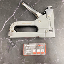 Japanese-style manual nailing artifact N55