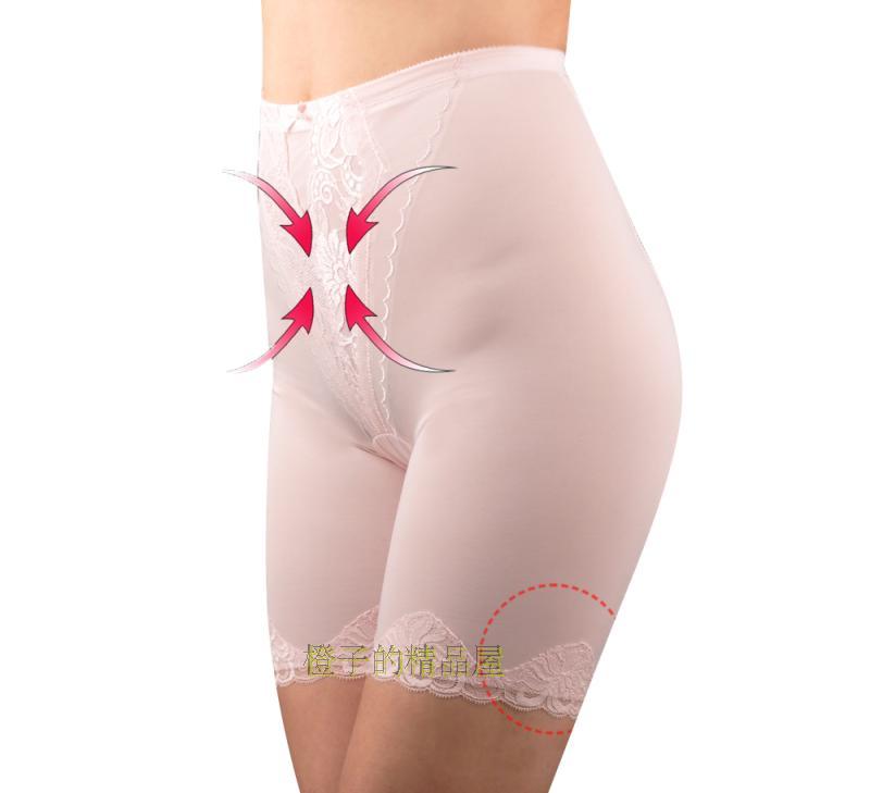 body amincissant simple en nylon - Ref 685934 Image 20