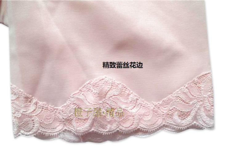 body amincissant simple en nylon - Ref 685934 Image 23