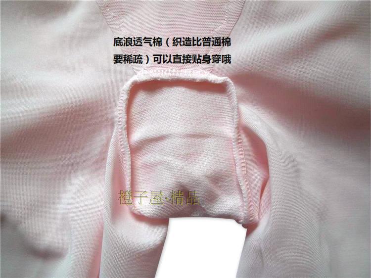 body amincissant simple en nylon - Ref 685934 Image 26
