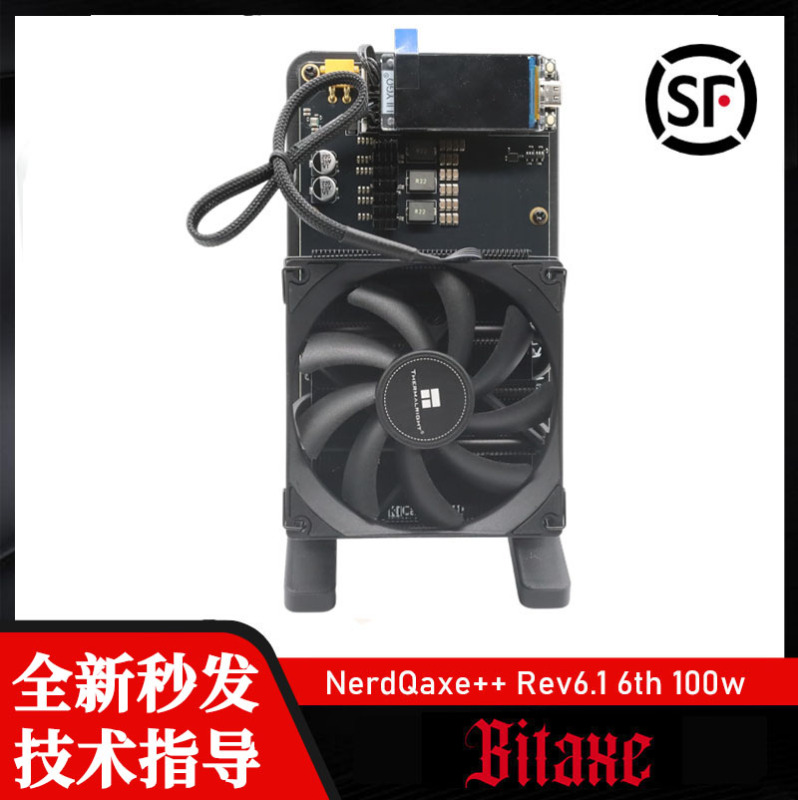 Nerdqaxe++ Rev6.1 6Th/S 100W Esp32-S3 Solo Home Virtual Lottery Machine