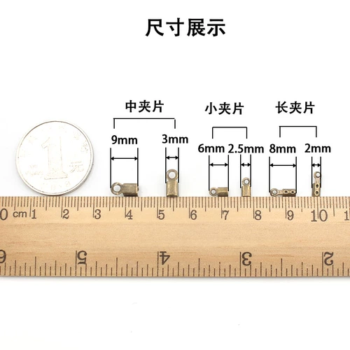 Аксессуар, аксессуары ручной работы, базовая ручка, пирсинг для языка, браслет на ногу, DIY